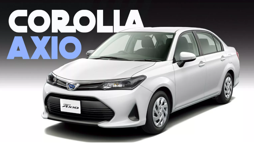 El Toyota Corolla Axio actualmente tiene un precio inicial de ¥1,639,600 ($10,800), lo que lo hace significativamente más barato que el sedán Corolla del mercado global.